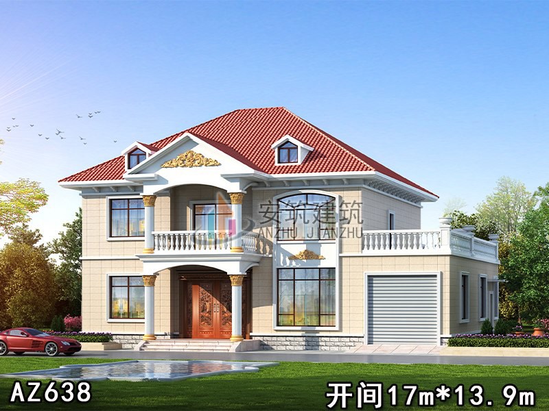 ũСũAZ638
