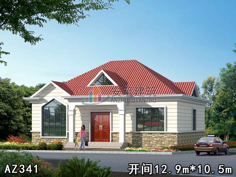 һôƯũ彨һͼAZ341