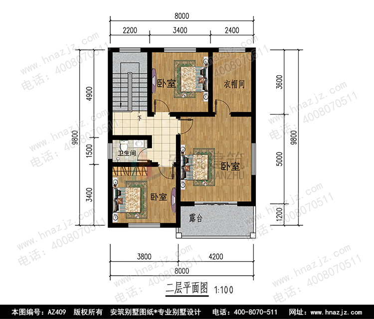 小面积8*10米二层房子设计图,农村小别墅户型图,az409