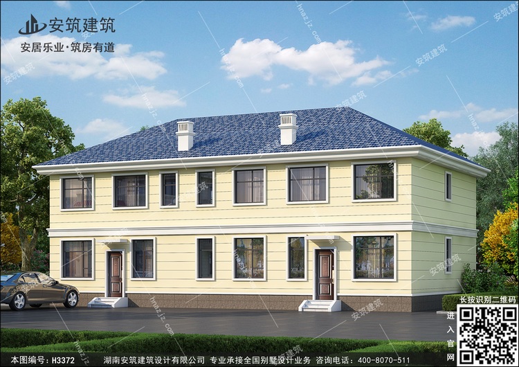 H3372-2.jpg