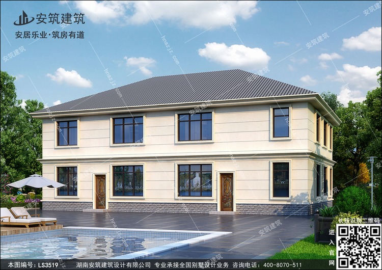 LS3519-2.jpg