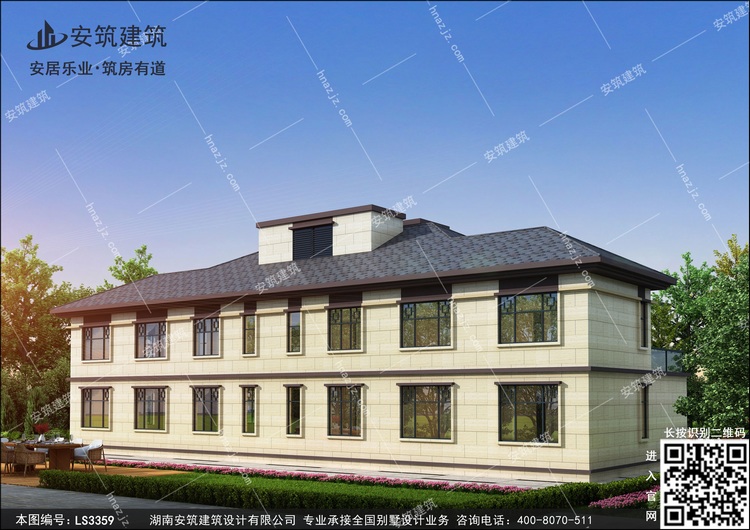 ls3359-2.jpg