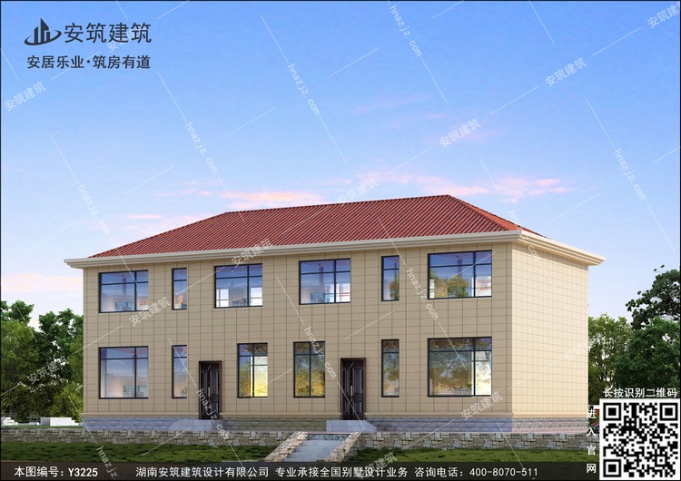 Y3225-2.jpg