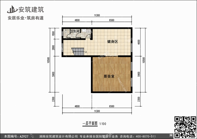 927+1.jpg 927+1.jpg