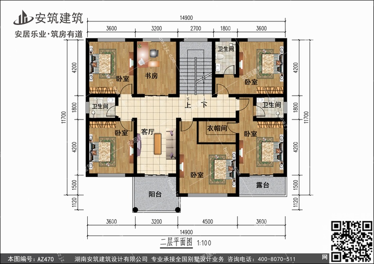 470+2.jpg 470+2.jpg