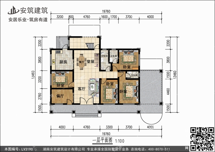 LV3190.jpg