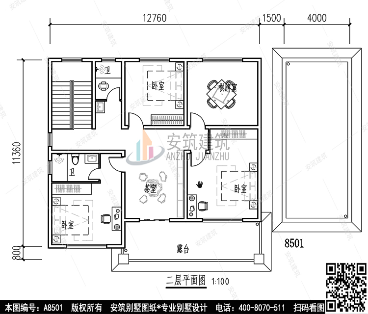 A8501+5.jpg